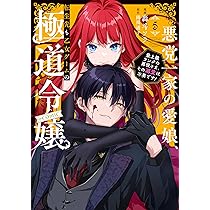 91THNNmeA7L._AC_UL210_SR210,