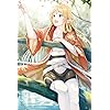 素材採取家の異世界旅行記 - ブロライト iPhone(640×960)壁紙 384157