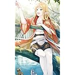 素材採取家の異世界旅行記 FVGA(480×800)壁紙 ブロライト