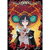 クレバテスー魔獣の王と赤子と屍の勇者ー 4 (LINEコミックス)