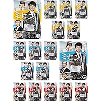 Amazon.co.jp: ミセン -未生- DVD-BOX1 : イム・シワン(ZE:A), カン