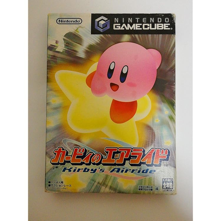 Amazon | ガチャフォース | ゲームソフト