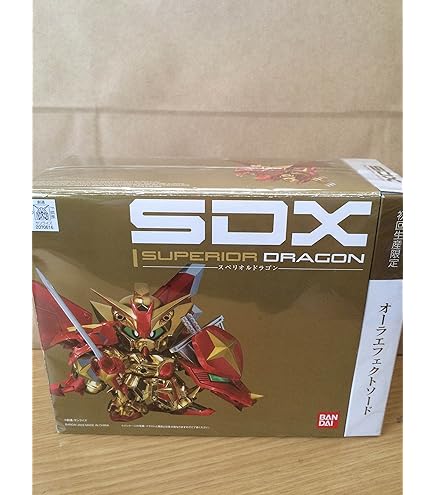 Amazon.co.jp: TAMASHII NATIONS SDX 龍装劉備ガンダム : ホビー