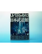 Amazon.co.jp: LAST TOUR FINAL at TOKYO DOME [DVD] : UVERworld: DVD
