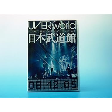 邦楽　懐メロ　CD45枚セット　宇多田　Do As Infinity B'zなど Barometz | 安藤裕子オフィシャルサイト