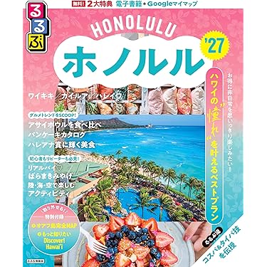 Amazon.co.jp 売れ筋ランキング: undefined の中で最も人気のある商品です