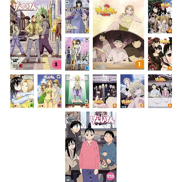 Amazon.co.jp: げんしけん DVD-BOX : 大山鎬則, 斎賀みつき, 池端隆史: DVD