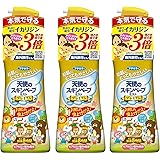 天使のスキンベープ 虫よけスプレー ミストタイプ プレミアム 200ml×3セット