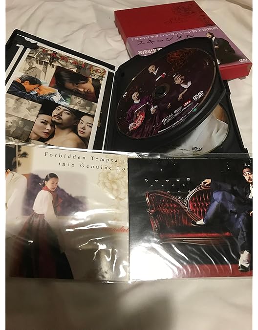 Amazon.co.jp: 四月の雪 プレミアムBOX : ペ・ヨンジュン, ホ