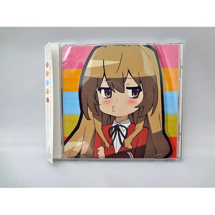 Amazon.co.jp: 「とらドラ!」BEST ALBUM「√HAPPYEND」: ミュージック