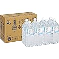 【Amazon.co.jp限定】伊藤園 磨かれて、澄みきった日本の水 島根 2L×8本