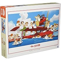 Amazon.co.jp: エンスカイ 1000ピース ジグソーパズル 紅の豚 にぎやか