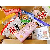 沖縄のお菓子セット2 楽天市場】迷ったらコレ！当店人気ランキングの沖縄菓子セット16