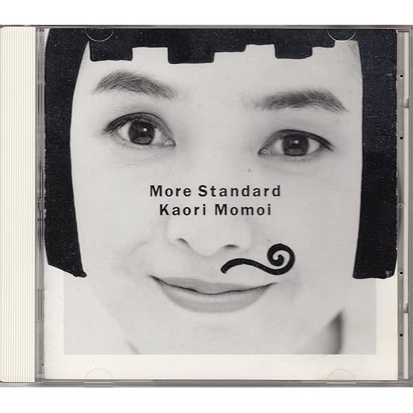 Amazon.co.jp: ゴールデン☆ベスト 桃井かおり Singles&More: ミュージック