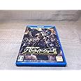 仮面ライダー バトライド・ウォーII - Wii U