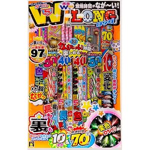 燃焼時間が長い手持ち花火 スーパーダブルロング花火セット LA-LL 513220 両面花火入り 約50本入り