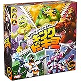ホビージャパン 新・キング・オブ・トーキョー (King of Tokyo) New Edition 日本語版 (2-6人用 30分 8才以上向け) ボードゲーム