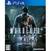 マーダード 魂の呼ぶ声 - PS4