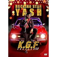 K.G.F: CHAPTER 1&2 (2枚組) [DVD]