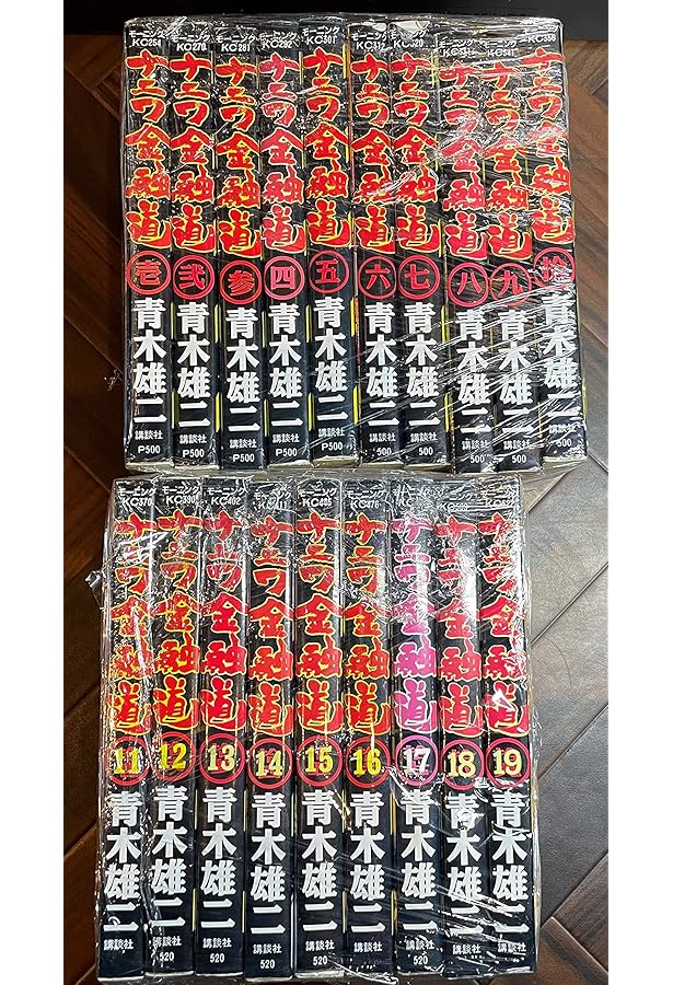 コミック】カバチ！！！－カバチタレ！3－（全39巻） | 東風孝広