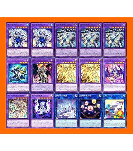 まとめ買い割引　専用　遊戯王　ドラゴンテイル　デッキ　本格構築　アルザリオン Amazon.co.jp: 【デッキ販売】 ドラゴンテイルデッキ 大会構築