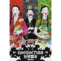 ｍacaroni　GO!GO!7188　ポスター　8枚セット macaroni様専用 GO!GO!7188 ポスター 8枚セット - メルカリ