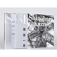 篠原一男　作品集 JA 93：篠原一男 | a+u／JA | GA gallery Bookshop/Tokyo Book