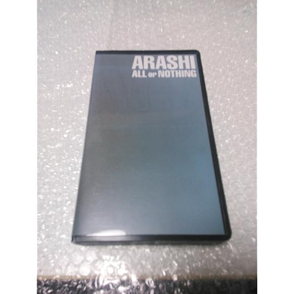 Amazon.co.jp: スッピンアラシ [VHS] : 嵐, 嵐: 家電＆カメラ