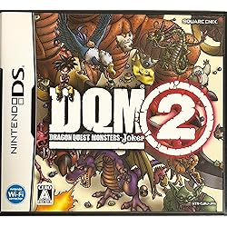Amazon | ドラゴンクエストモンスターズ ジョーカー2