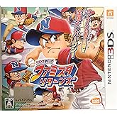 プロ野球 ファミスタ リターンズ - 3DS