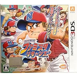 【新品・未開封・希少】プロ野球スピリッツ2011 ニンテンドー3DS 91QC0fm2tsL.jpg_BO30,255,255,