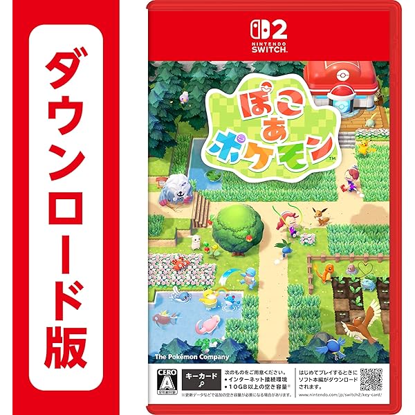 Amazon.co.jp: Pokémon LEGENDS Z-A Nintendo Switch 2 Edition
