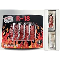地獄のどこが悪い？ サタン 4点セット Amazon.co.jp: 地獄のどこが悪い ガブリエル セット : Toys & Games