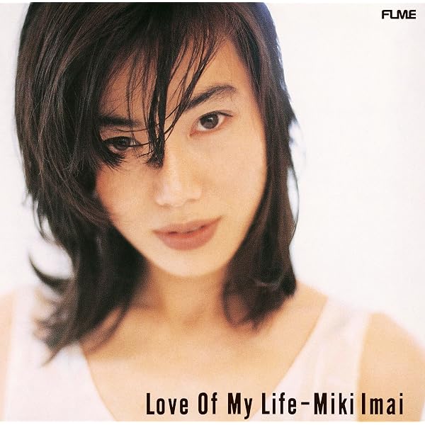 Amazon.co.jp: MIKI IMAI LIVE AT BLUE NOTE TOKYO [DVD] : 今井美樹: DVD