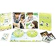 植物図鑑 運命の恋、ひろいました 豪華版(初回限定生産)[DVD]