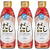 【賞味期限23年9月16日】[Amazonブランド] Happy Belly だし醤油450ml×3本
