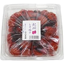 Amazon | 竹内農園 特別栽培梅使用 紀州南高梅 昔ながらのすっぱい