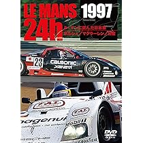 Amazon.co.jp: LE MANS 1997 ル・マンに挑んだ日本車 ポルシェ