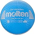 モルテン（モルテン） ソフトバレーボール サックス