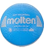 Amazon | TOEI LIGHT(トーエイライト) ソフトバレー・マルチ補助