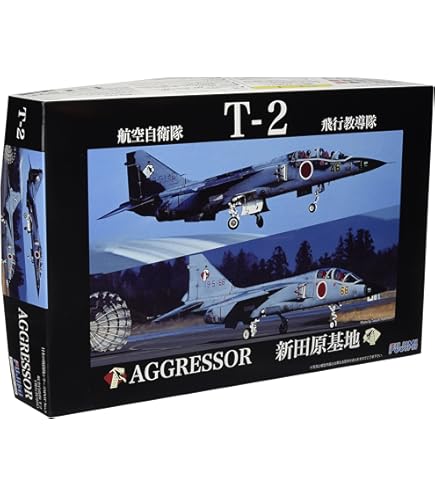 Amazon | フジミ模型 1/48 日本の戦闘機シリーズNo.2 九九式艦上爆撃機
