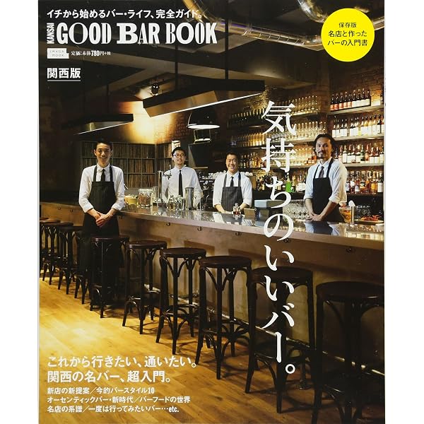 Amazon.co.jp: BRUTUS(ブルータス) 2023年 6月15日号 No.986 [いまこそ