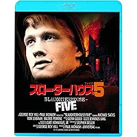 (未使用･未開封品)スローターハウス５（続・死ぬまでにこれは観ろ！） [DVD] 51xUMdqhMcL._AC_SY200_QL15_.jpg