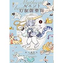 91TaIeTpOgL._AC_UL210_SR210,