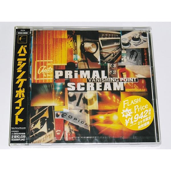 Amazon.co.jp: ライオット・シティ・ブルース (Riot City Blues