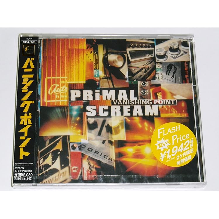 洋楽レコード プライマル・スクリーム Vanishing Point　0383 Amazon.co.jp: Vanishing Point: ミュージック