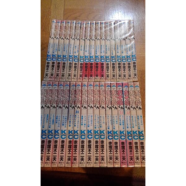 Amazon.co.jp: おそ松くん 文庫版(2004年再発) 全22巻完結セット (竹