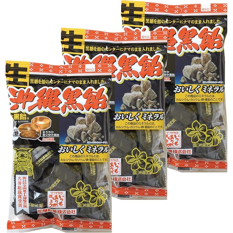 Amazon.co.jp: 松屋製菓 生沖縄黒飴 130g×10袋 : 食品・飲料・お酒