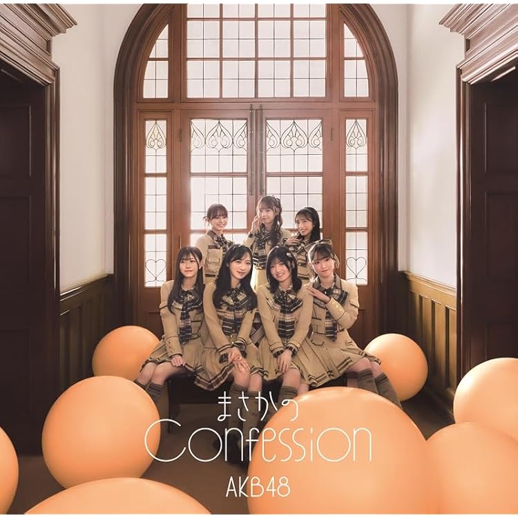 AKB48 CDアルバム　5種8点 AKB48 - Kami Kyoku Tachi - Amazon.com Music