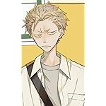 税金で買った本 FVGA(480×800)壁紙 石平 紀一（いしだいら きいち）